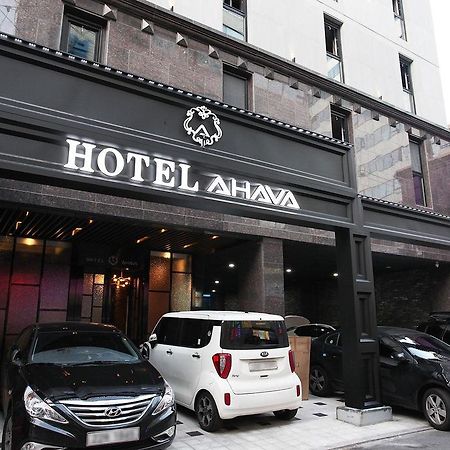Hotel Ahava Сеул Екстер'єр фото